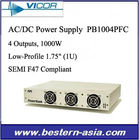 Venda la fuente de alimentación discreta de VICOR 4-Output 1000W AC-DC PB1004PFC